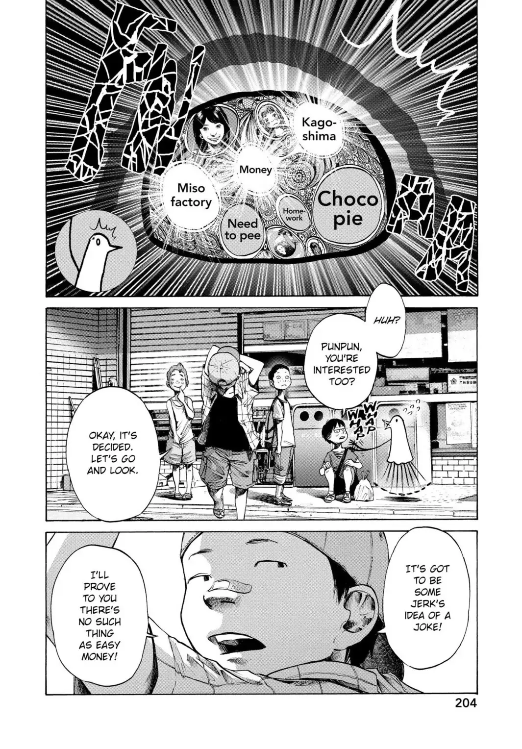 Oyasumi Punpun Chapter 11 image 14